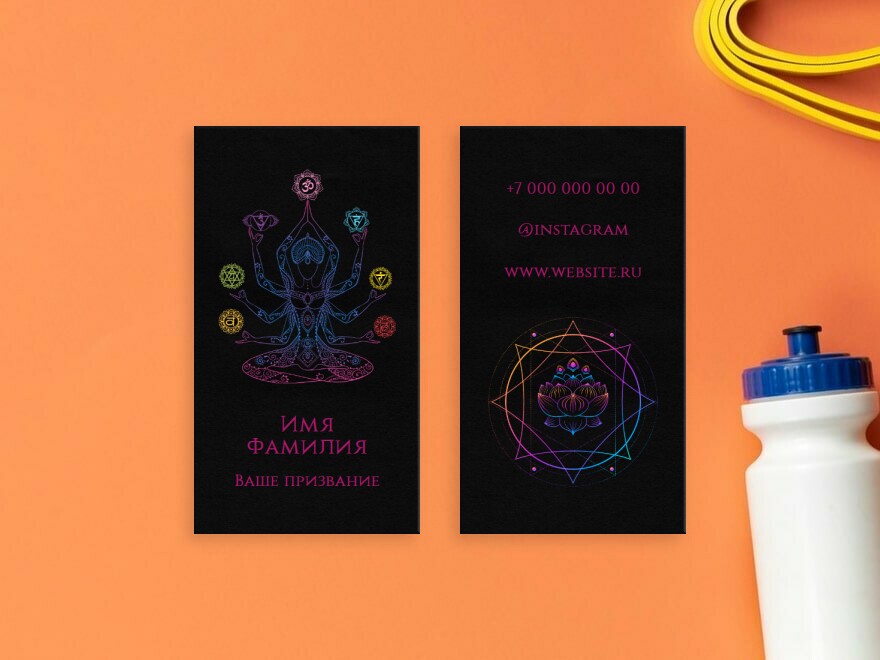 Шаблон визитной карточки: буддизм, духовные практики, йога