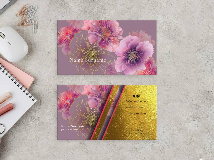 Шаблон визитной карточки: руководитель, флорист, цветы, подарки, сувениры, рукоделие, хенд мейд
