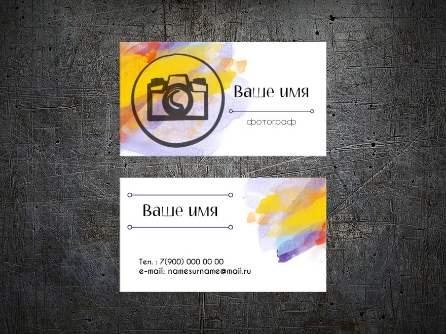 Шаблон визитной карточки: фотографы, видео, творчество, фото и видео, праздники