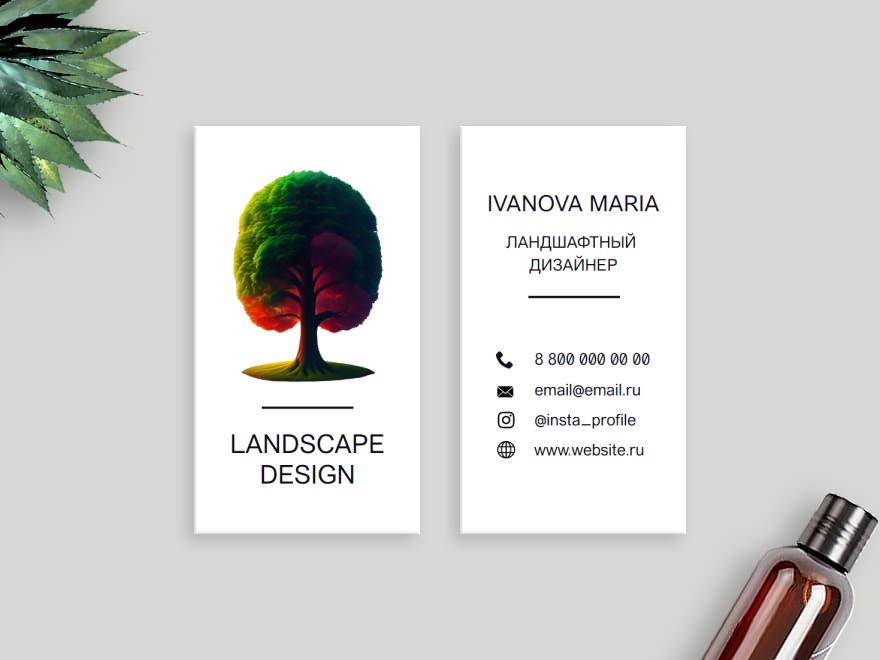 Шаблон визитной карточки: живопись, ландшафтный дизайн, флорист, цветы