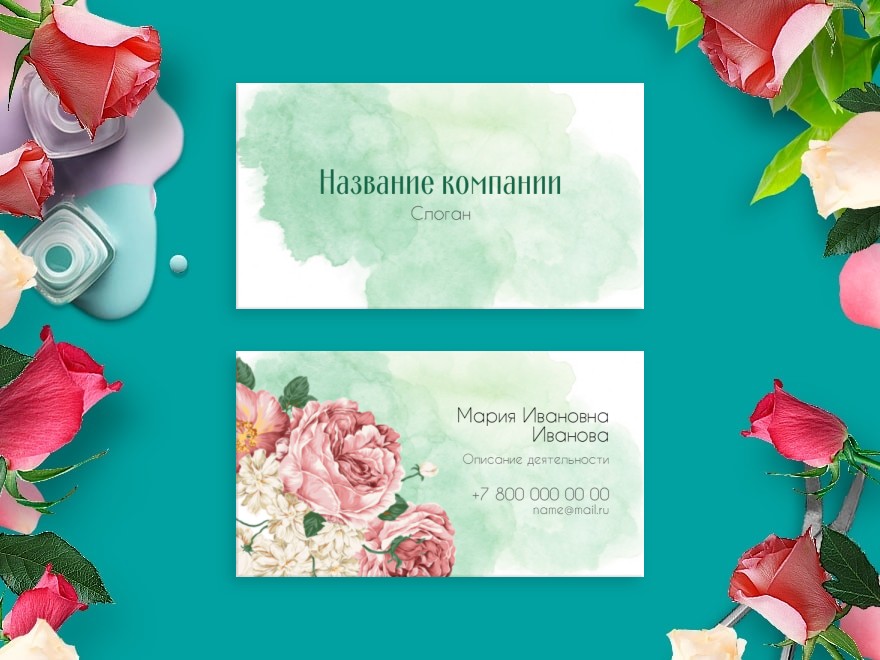Шаблон визитной карточки: салоны красоты, флорист, цветы, цветы