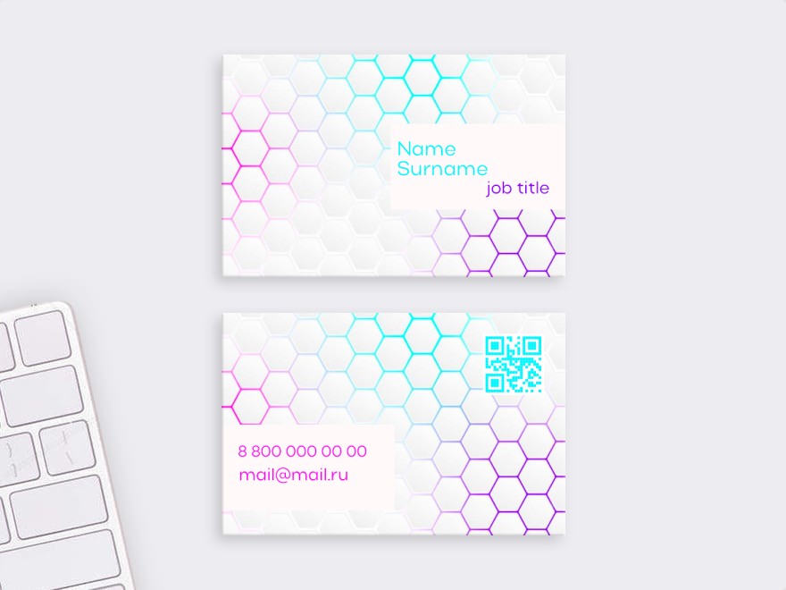 Шаблон визитной карточки: веб дизайнер, it консалтинг, гаджеты