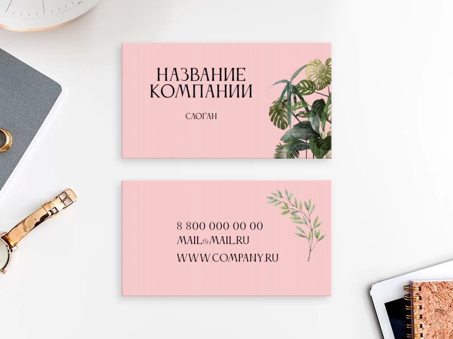 Шаблон визитной карточки: салоны красоты, спа, spa, цветы