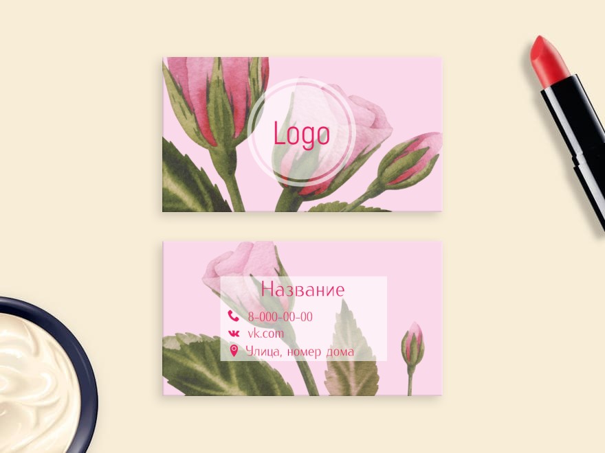Шаблон визитной карточки: салоны красоты, цветы