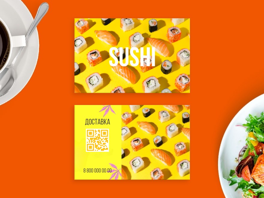 Шаблон визитной карточки: доставка, суши, ресторан