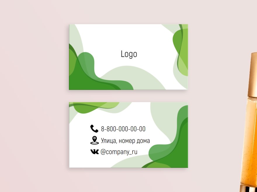 Шаблон визитной карточки: маркетолог, маркетинг, косметология, йога