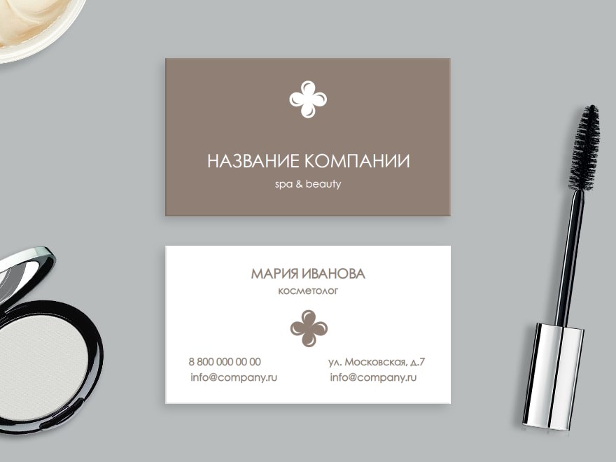 Шаблон визитной карточки: врач, медицинский работник, косметология, спа, spa