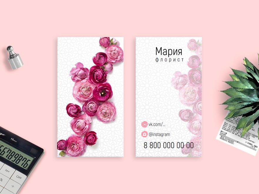 Шаблон визитной карточки: дизайн, хенд-мейд, цветы