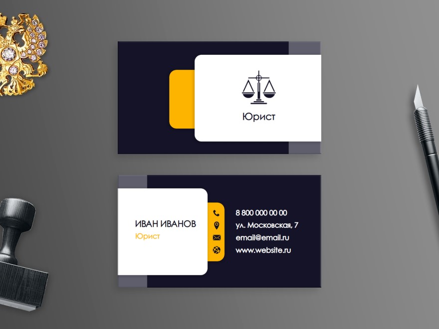 Шаблон визитной карточки: универсальные, юрист, адвокат