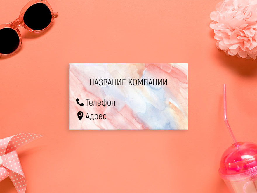 Шаблон визитной карточки: маникюр, педикюр, цветы, косметика