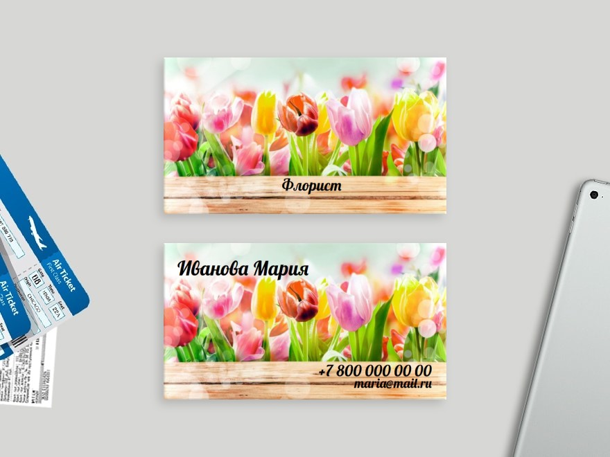 Шаблон визитной карточки: флорист, цветы, доставка