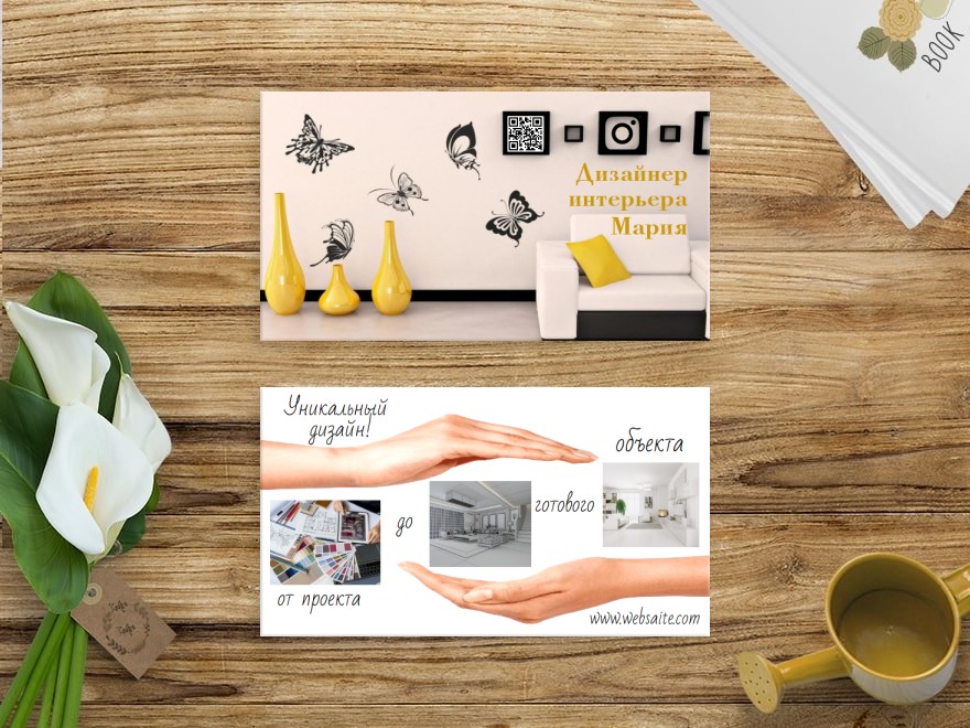 Шаблон визитной карточки: искусство, дизайн, дизайн интерьеров