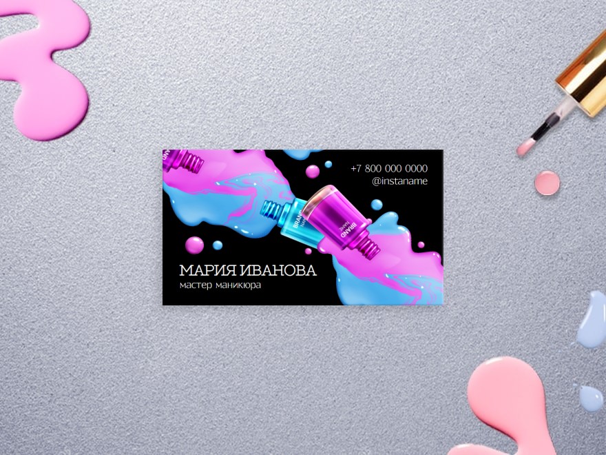 Шаблон визитной карточки: маникюр, педикюр, салоны красоты, спа, spa