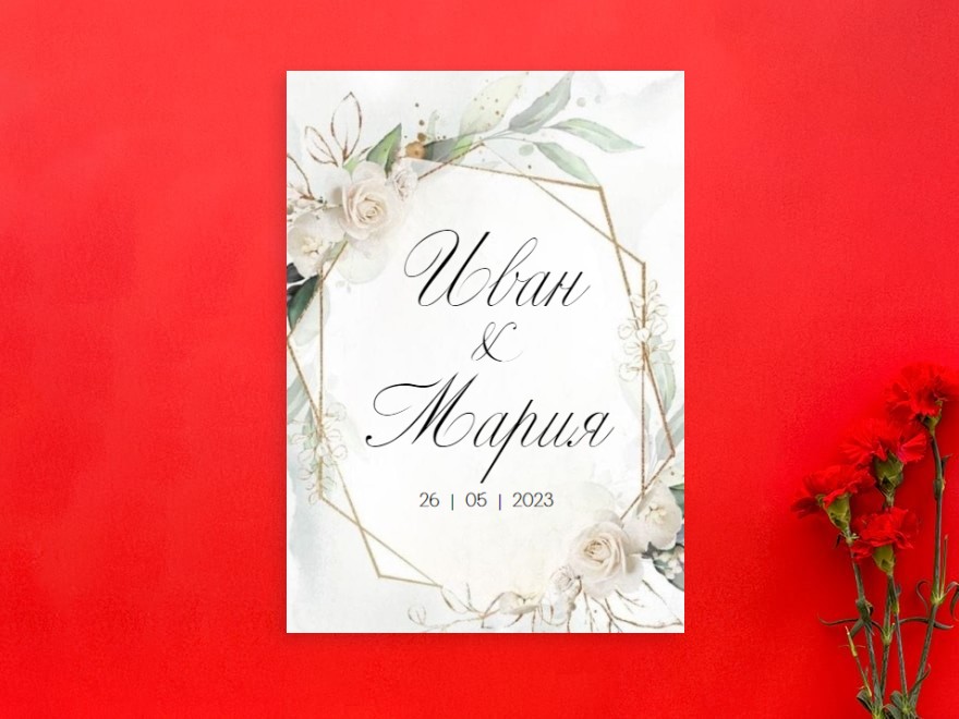 Дизайн макет листовки: свадьба, все для свадьбы