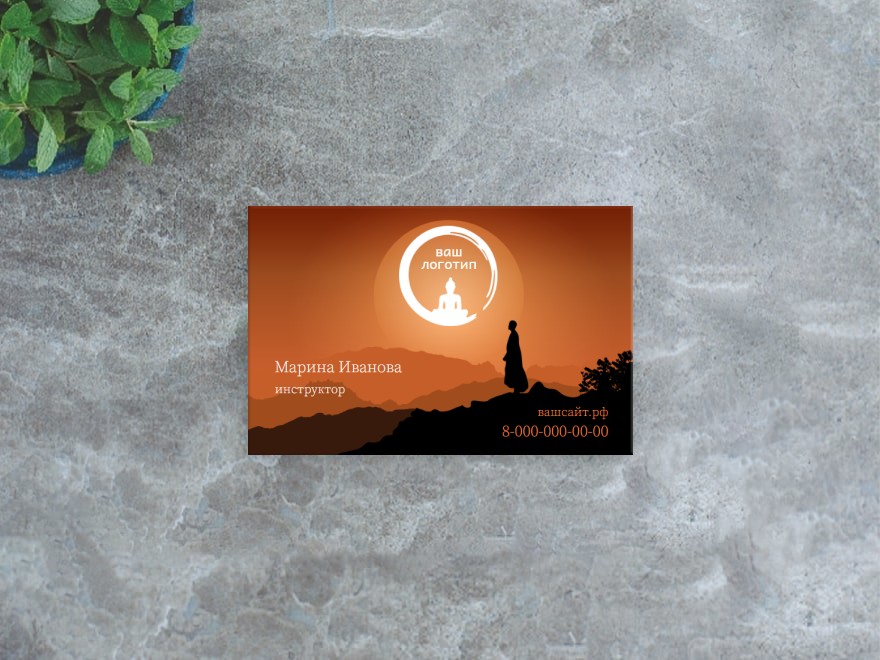 Шаблон визитной карточки: универсальные, буддизм, духовные практики