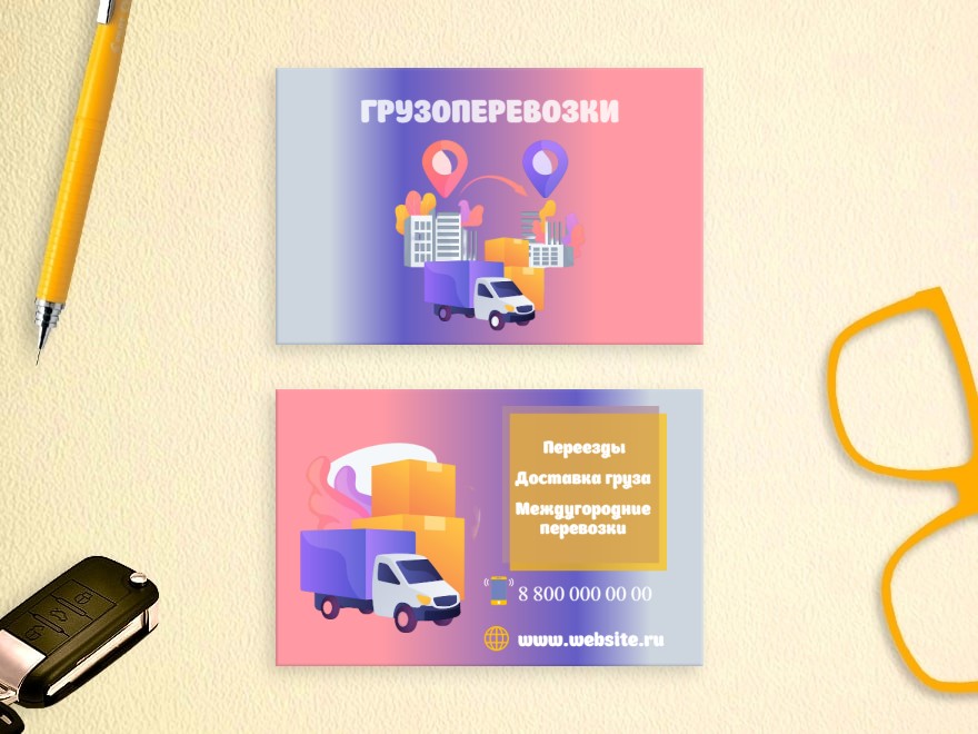 Шаблон визитной карточки: услуги грузоперевозок, водитель, шофер, доставка