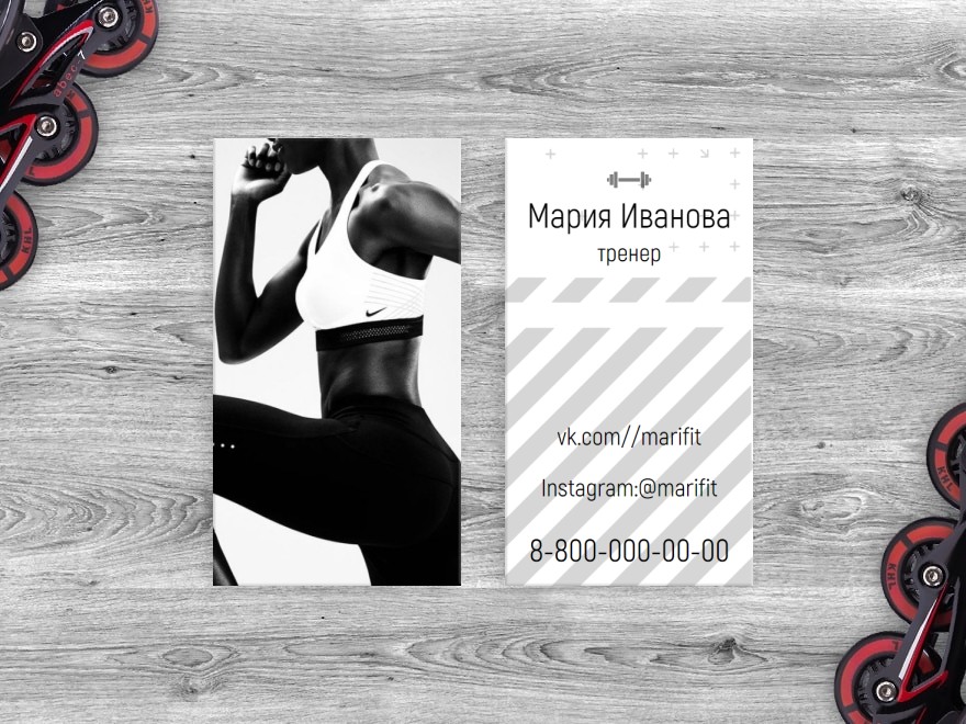 Шаблон визитной карточки: тренеры и инструкторы, фитнес