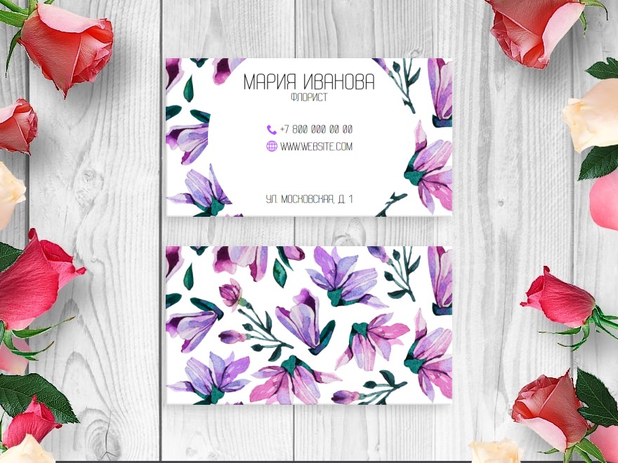 Шаблон визитной карточки: садовник, сад, флорист, цветы, цветы