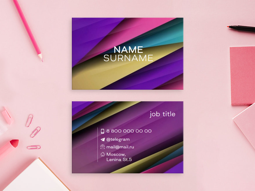 Шаблон визитной карточки: услуги для бизнеса, дизайн, пиар-менеджер