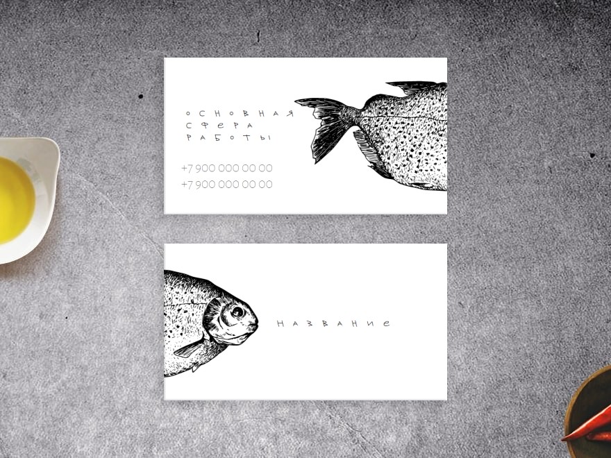 Шаблон визитной карточки: зоомагазин, охота, рыбалка, суши