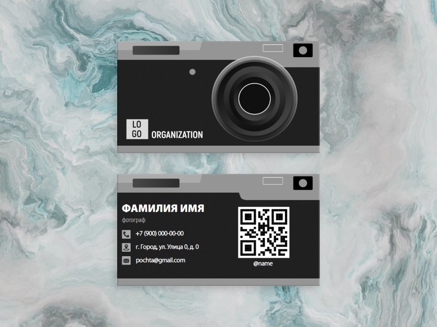 Шаблон визитной карточки: фотографы, видео, творчество, фото на документы, фото и видео