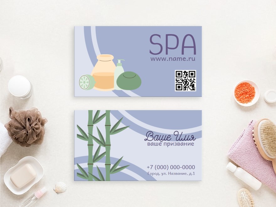 Шаблон визитной карточки: массажисты, салоны красоты, спа, spa