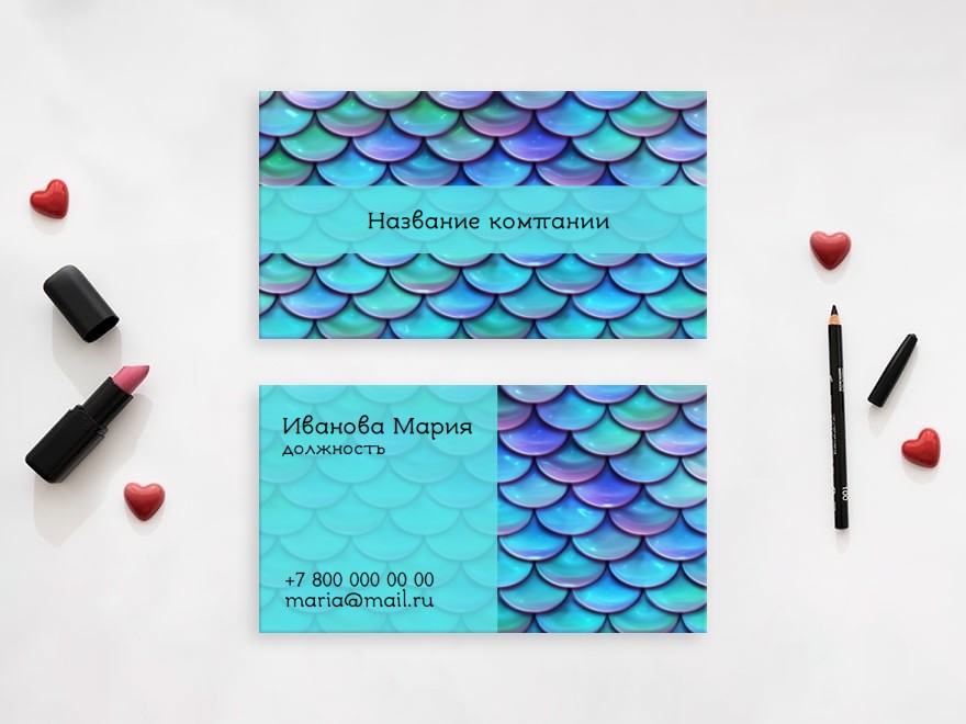 Шаблон визитной карточки: услуги для бизнеса, визажисты, салоны красоты