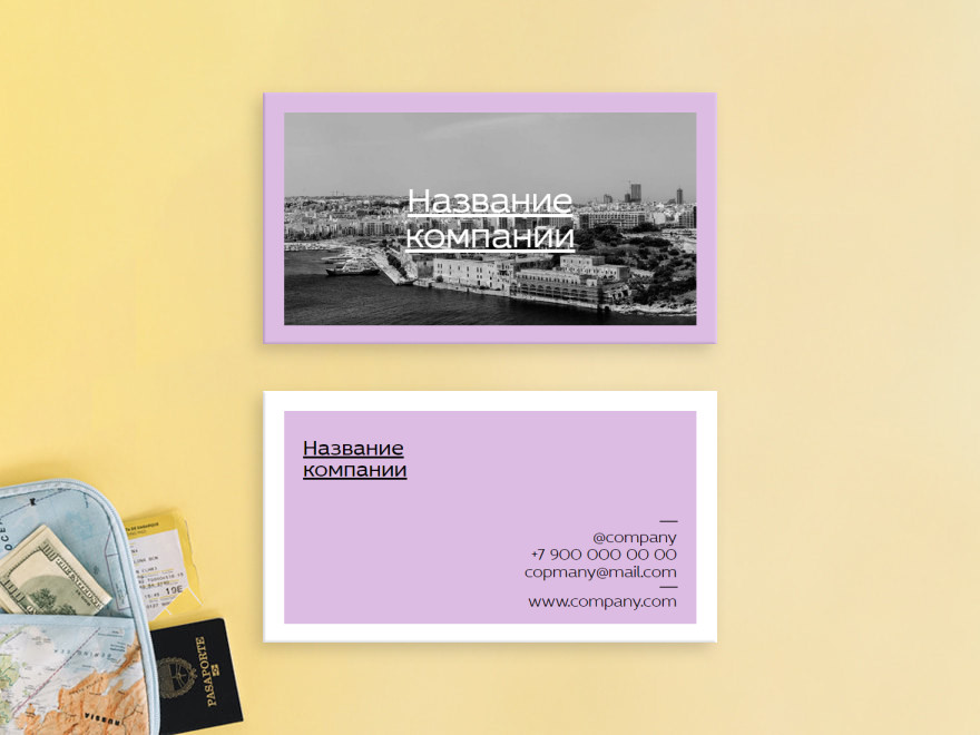 Шаблон визитной карточки: искусство, турагентства, туристические компании, архитектура