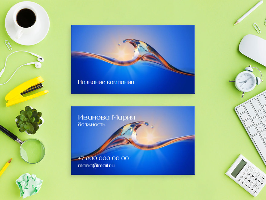 Шаблон визитной карточки: директор, рекламное агентство, экология