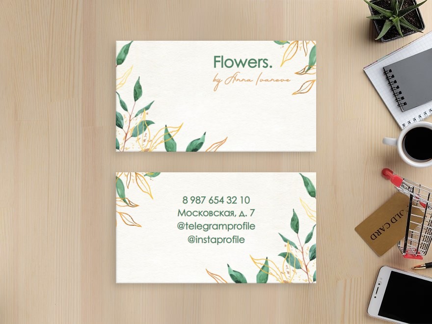 Шаблон визитной карточки: салоны красоты, свадьба, цветы