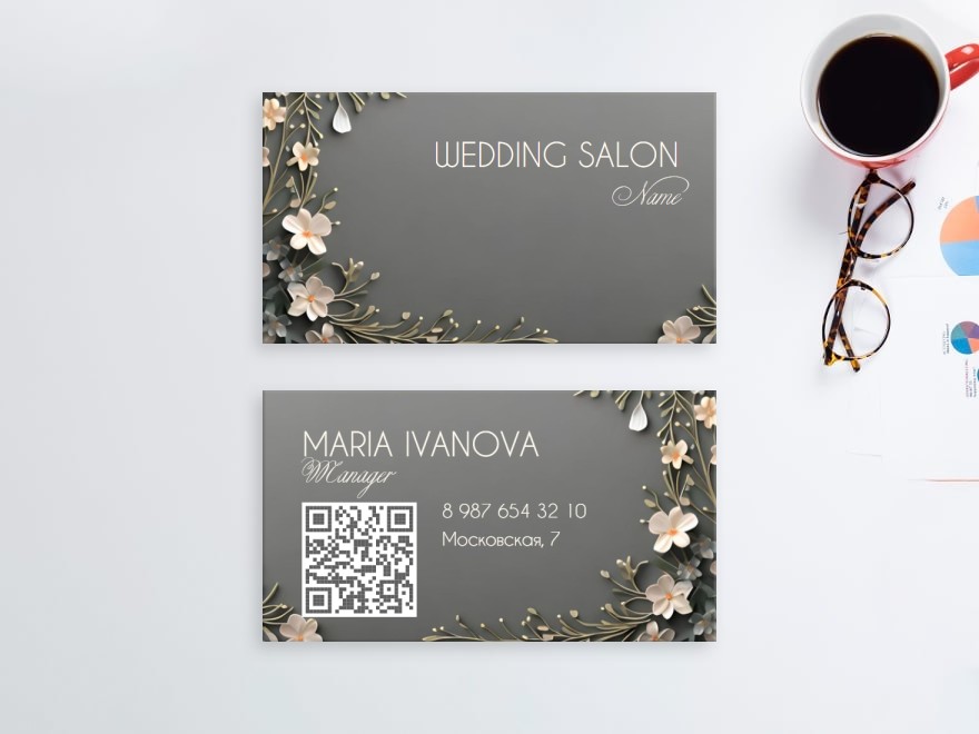 Шаблон визитной карточки: салоны красоты, свадьба, все для свадьбы