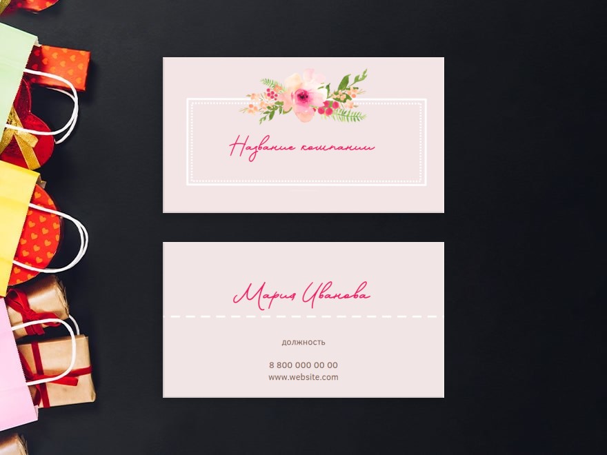 Шаблон визитной карточки: салоны красоты, флорист, цветы, цветы