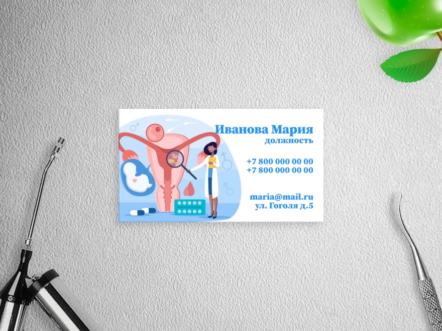 Шаблон визитной карточки: клиника, больница, врач, медицинский работник, гинекология и акушерство