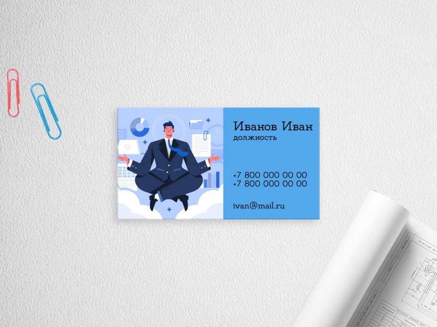 Шаблон визитной карточки: офисы, call-центр, пиар-менеджер