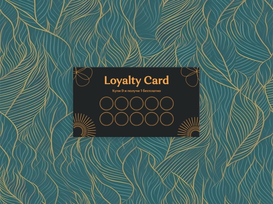 Шаблон визитной карточки: универсальные, реклама, кофейня