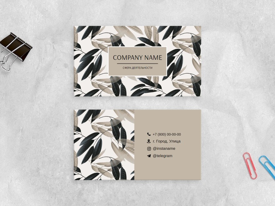 Шаблон визитной карточки: услуги для бизнеса, салоны красоты, флорист, цветы