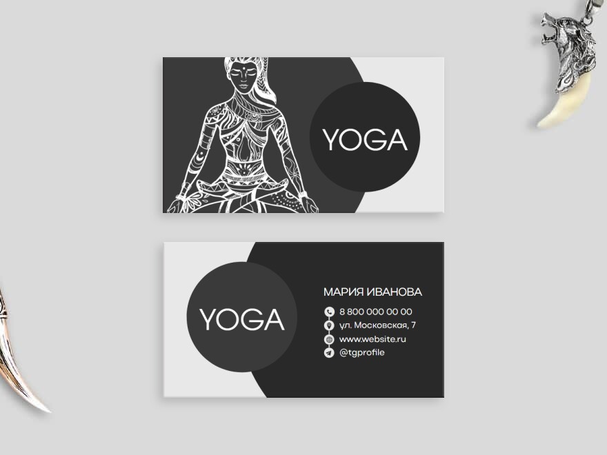 Шаблон визитной карточки: духовные практики, тренеры и инструкторы, йога