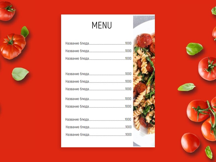 Шаблон листовки или флаера формата A4: суши, пиццерия, ресторан