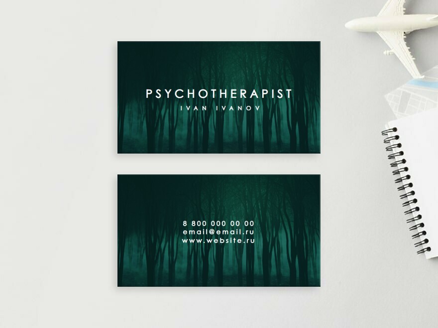Шаблон визитной карточки: психолог, психотерапевт, организация путешествий, ландшафтный дизайн