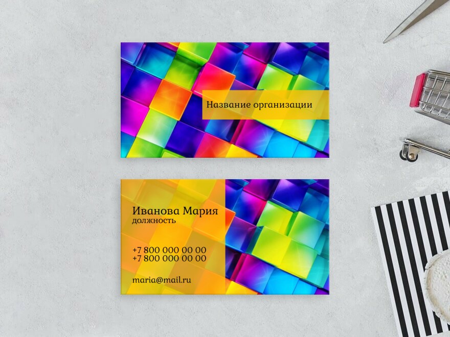 Шаблон визитной карточки: веб дизайнер, арт и арт-студии, мероприятия