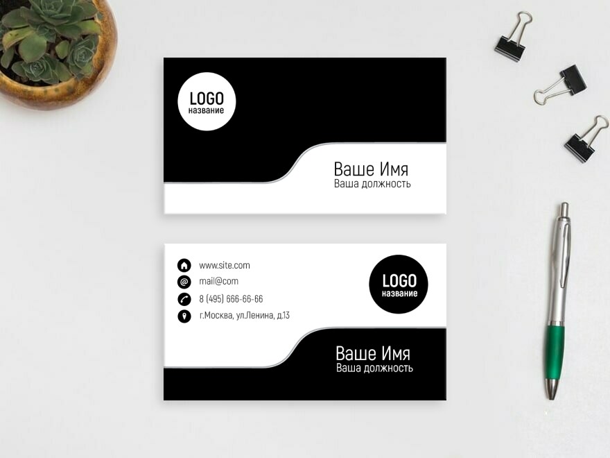Шаблон визитной карточки: услуги для бизнеса, руководитель, рекламное агентство