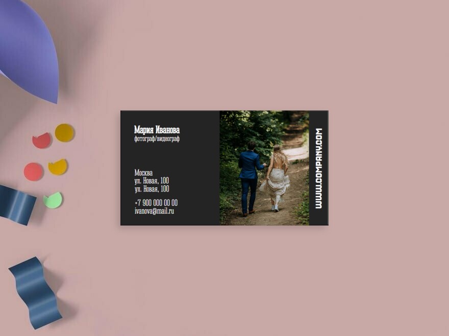 Шаблон визитной карточки: фотографы, видео, творчество, фото и видео, свадьба