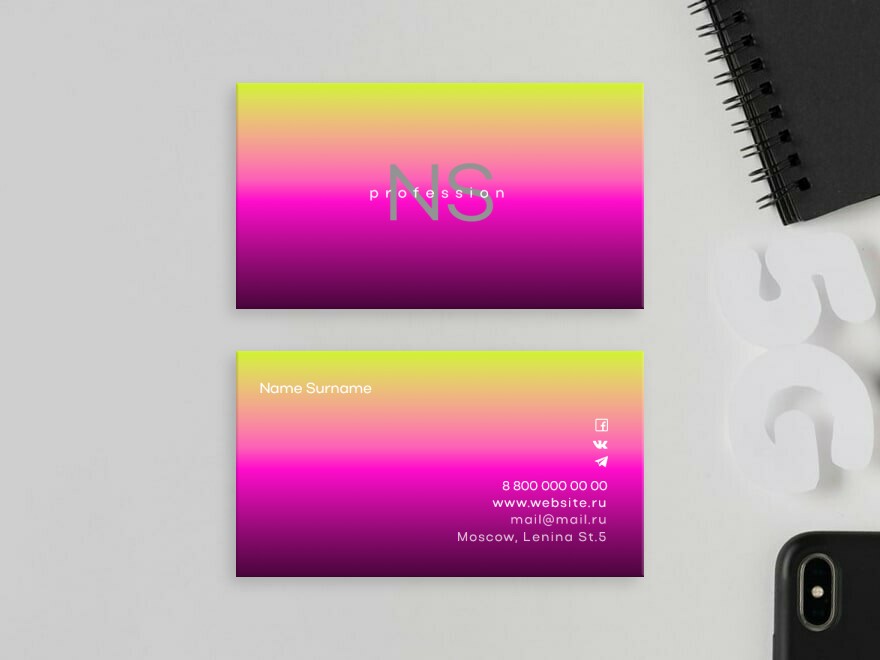 Шаблон визитной карточки: веб дизайнер, дизайн, маникюр, педикюр