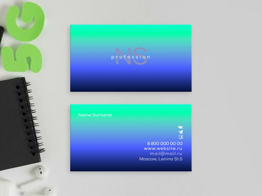 Шаблон визитной карточки: универсальные, программист, рекламное агентство