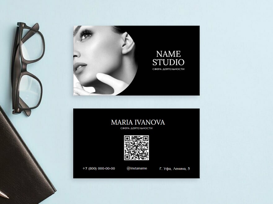 Шаблон визитной карточки: услуги для бизнеса, салоны красоты