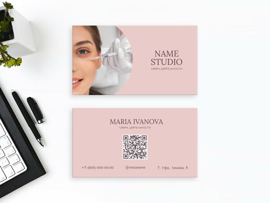 Шаблон визитной карточки: услуги для бизнеса, косметология, салоны красоты