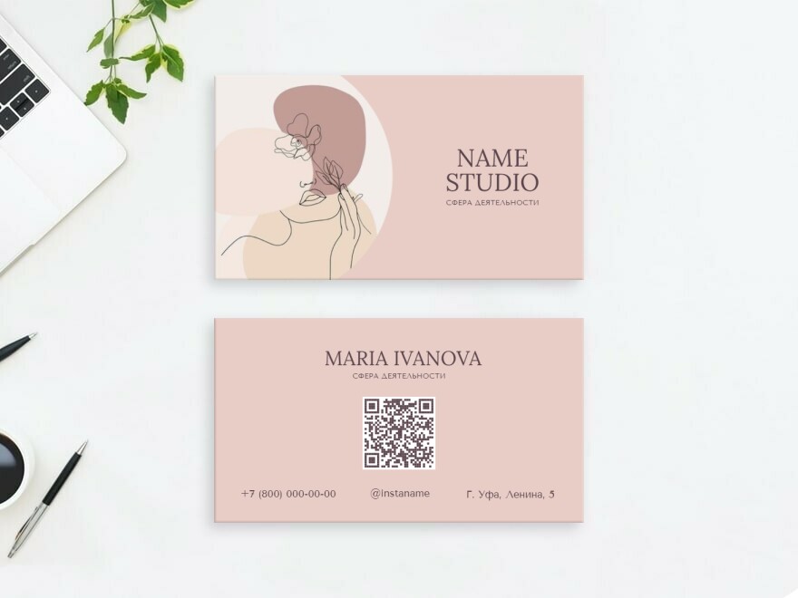 Шаблон визитной карточки: услуги для бизнеса, косметология, салоны красоты