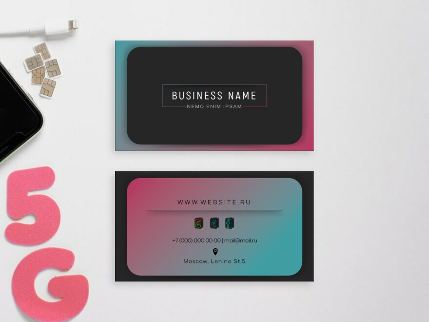 Шаблон визитной карточки: услуги для бизнеса, руководитель, it консалтинг