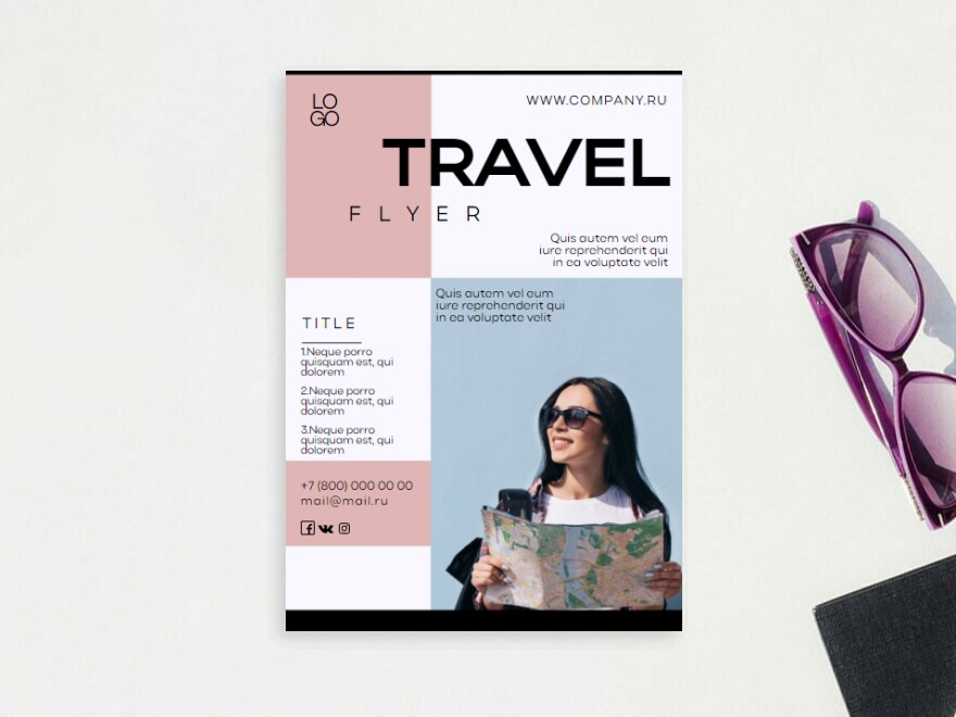 Шаблон листовки или флаера формата A6: отдых, турагентства, туристические компании, организация путешествий