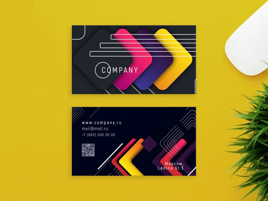Шаблон визитной карточки: универсальные, веб дизайнер, it консалтинг